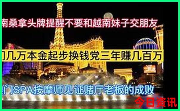 7月份去广西旅游合适吗
