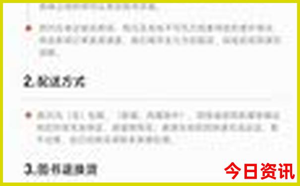 云南普者黑在哪个城市